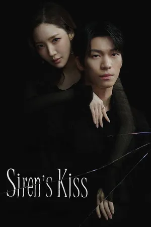 Siren’s Kiss Season 1 2026 Hindi Audio [ALL EPISODES] HD Poster Download - filmyfly