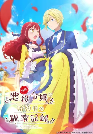 An Observation Log of My Fiancée Who Calls Herself a Villainess 2026 Season 01 Hindi - English - Japanese Audio [EP 03 Added] HD Poster Download - filmyfly