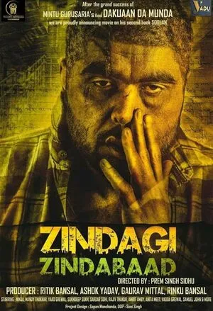 Zindagi Zindabaad 2023 Punjabi HD Poster Download - filmyfly