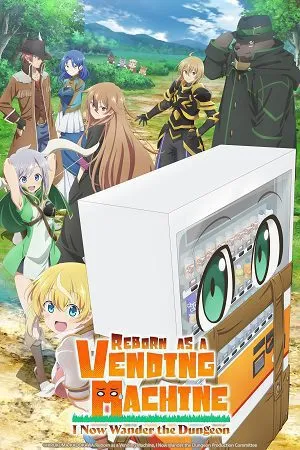 Reborn as a Vending Machine, I Now Wander the Dungeon 2026 Season 3 Hindi - English - Japanese Audio [EP 01 - 03 Added] HD Poster Download - filmyfly