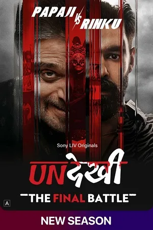 Undekhi 2026 Season 4 Hindi Audio [EP- 04 Added] HD Poster Download - filmyfly