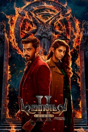 Demonte Colony 2 (2024) [HQ Hindi Dubbed] HD Poster Download - filmyfly