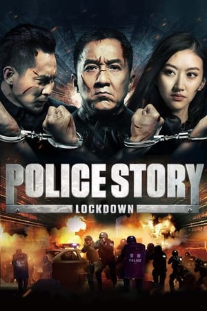 Lock 2016 Punjabi DVDScr 270mb Download HD Poster Download - filmyfly