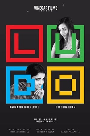 Ludo (2020) (Hindi – Eng) Movie [1.2GB] HD Poster Download - filmyfly