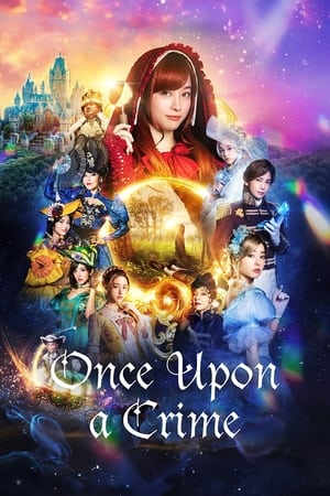 Once Upon a Crime 2023 Hindi Dual Audio – HD Poster Download - filmyfly