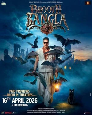 Bhooth Bangla 2026 V3 Hindi (Line) Audio HQ- HD Poster Download - filmyfly