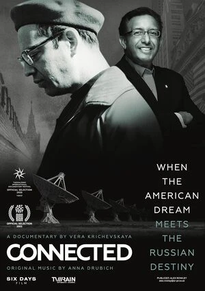 The Swedish Connection 2026 Hindi Dual Audio HD Poster Download - filmyfly