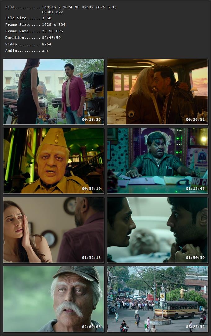 Movie Screenshot