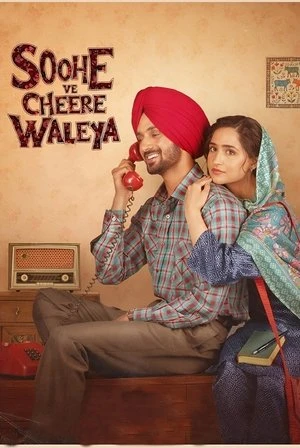 Soohe Ve Cheere Waleya 2025 Punjabi Dual Audio HD Poster Download - filmyfly