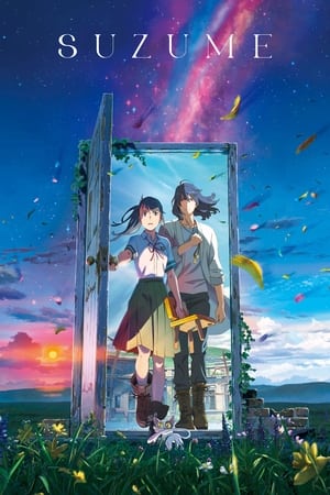 Suzume no tojimari (2023) Hindi Dubbed HD Poster Download - filmyfly