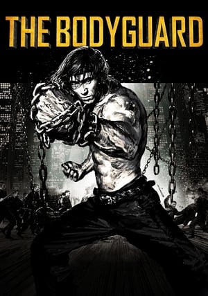 The Bodyguard (2016) Hindi Dual Audio [1GB]