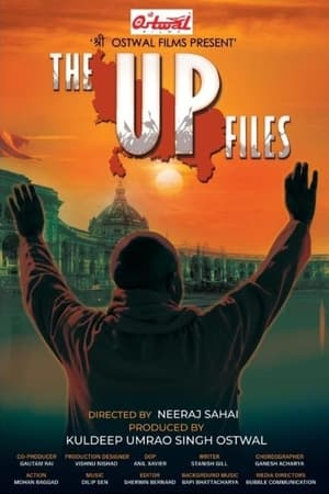 The UP Files 2024 Hindi HD Poster Download - filmyfly